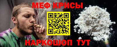 mdma Вязьма