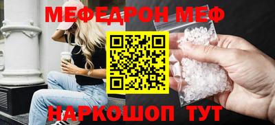 марихуана Вышний Волочёк