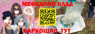 mdpv Вязники