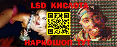 mdpv Вязники
