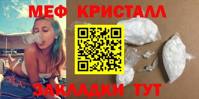 mdpv Вязники