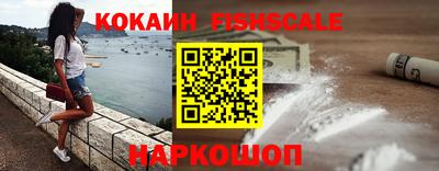 марихуана Вышний Волочёк