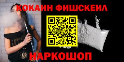 mdpv Вязники