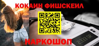 mdma Вязьма