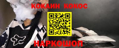 mdma Вязьма