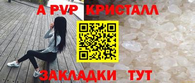 mdma Вязьма