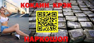 mdma Вязьма