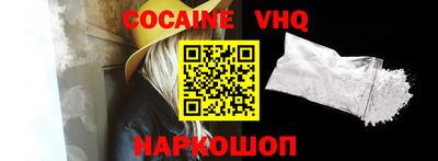 mdpv Вязники