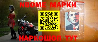 mdpv Вязники