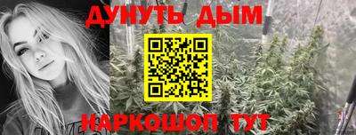 mdma Вязьма