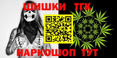 mdpv Вязники
