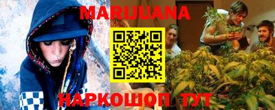 mdpv Вязники