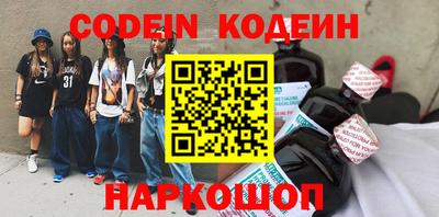гашиш Гулькевичи