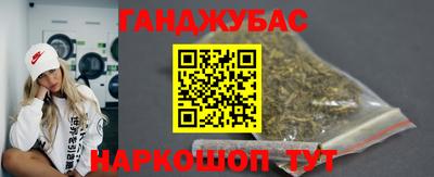 mdpv Вязники