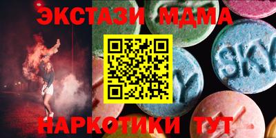 mdpv Вязники