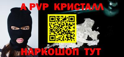 mdpv Вязники