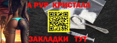 mdma Вязьма