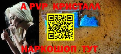 mdpv Вязники