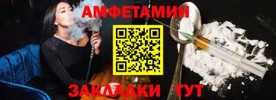 марихуана Вышний Волочёк