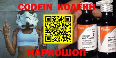 mdma Вязьма