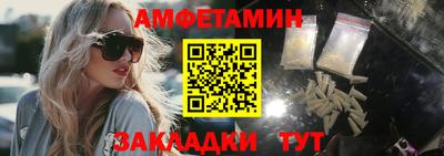 марихуана Вышний Волочёк