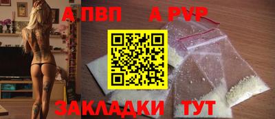 гашиш Гулькевичи