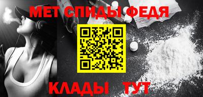 марихуана Вышний Волочёк