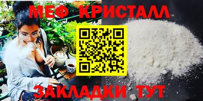 марихуана Вышний Волочёк