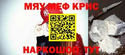 mdpv Вязники