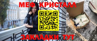 mdpv Вязники