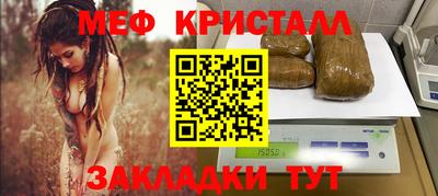 дурь Гудермес