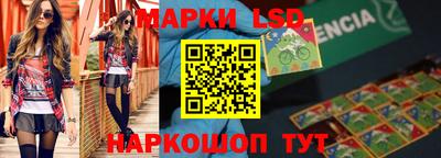 mdpv Вязники