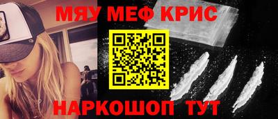 марихуана Вышний Волочёк